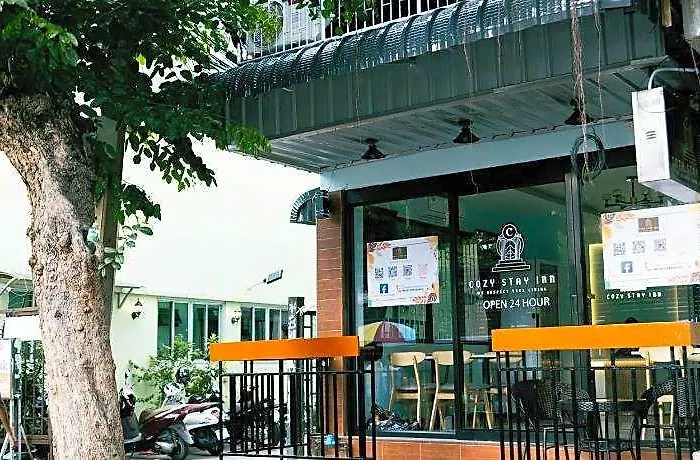 Cozy 酒店 曼谷
